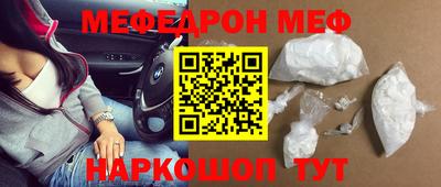 марихуана Ростов Великий