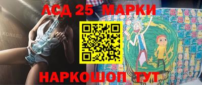 ALPHA-PVP Ростов-на-Дону