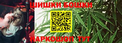 кокаин перу Ртищево