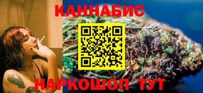 кокаин перу Ртищево