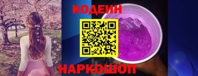 марихуана Ростов Великий