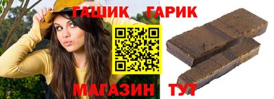 ALPHA-PVP Ростов-на-Дону